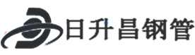 新余热浸塑钢管,新余热浸塑穿线管,新余热浸塑钢管厂家